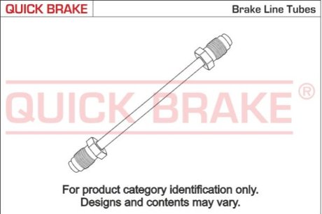 Гальмівна трубка з фітингами QUICK BRAKE CU-0450A-A фото товару