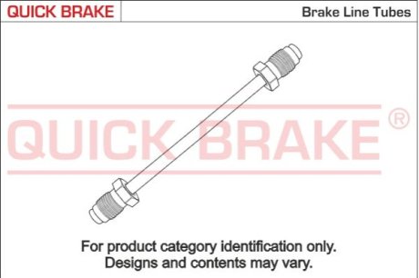 Трубопровод тормозного привода QUICK BRAKE CU0510AA (фото 1)