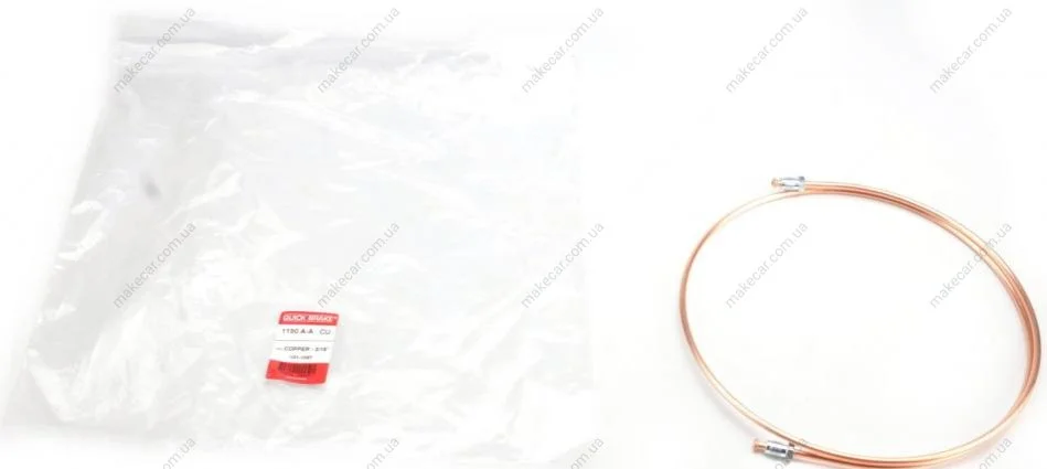 <strong>Гальмівна трубка з фітингами QUICK BRAKE CU-1190A-A (фото 1)</strong>