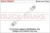 <strong>Гальмівний шланг QUICK BRAKE CU1950AA (фото 1)</strong>