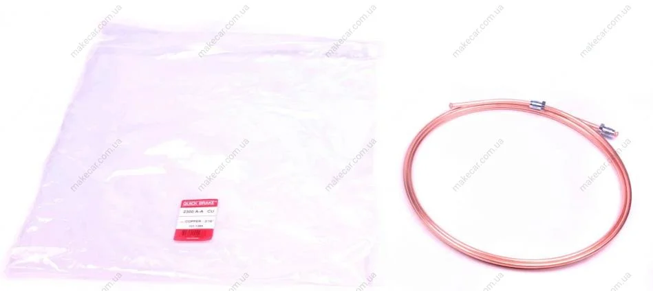 <strong>Гальмівна трубка з фітингами QUICK BRAKE CU-2300A-A (фото 1)</strong>