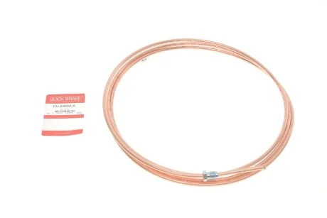 Трубка гальмівна (105/105 L=2500mm) для QUICK BRAKE CU-2500A-A фото товару