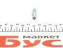 <strong>Фітинг гальмівної трубки QUICK BRAKE DL (фото 4)</strong>