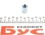 <strong>Фітинг гальмівної трубки QUICK BRAKE EB (фото 2)</strong>