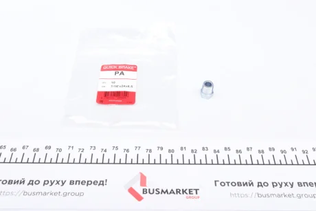 Елементи гальмівної магістралі для QUICK BRAKE PA фото товару