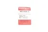 <strong>Датчик зносу гальмівних колодок QUICK BRAKE WS 0105 A (фото 2)</strong>