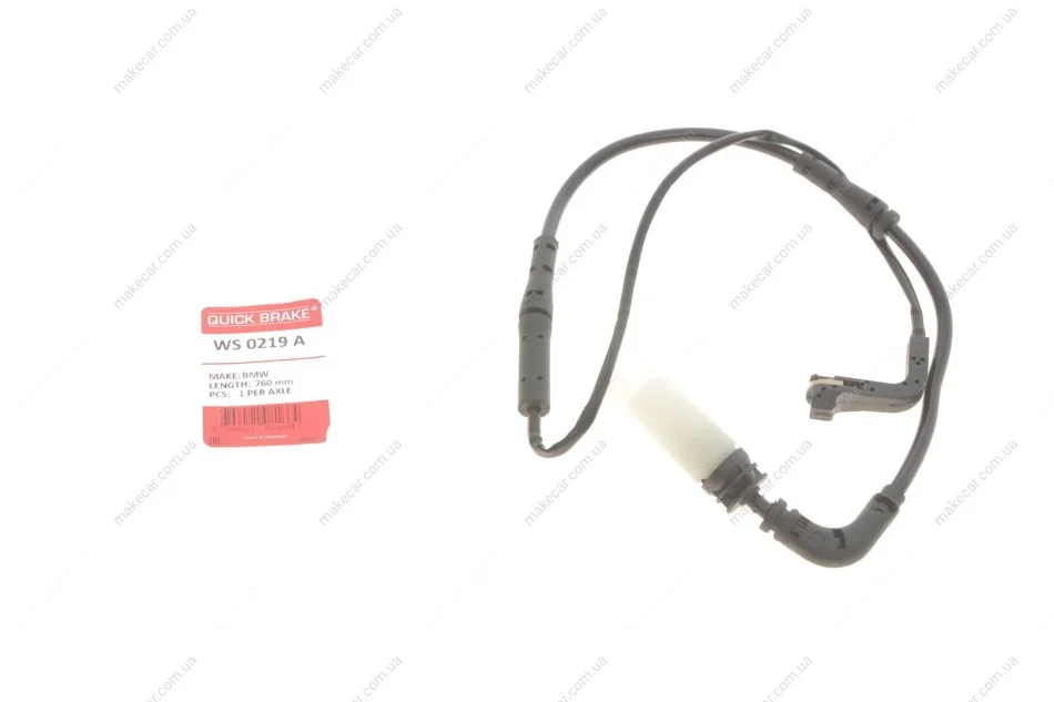 <strong>Гальмівні аксесуари QUICK BRAKE WS 0219 A (фото 1)</strong>