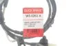 <strong>Датчик зносу,гальм.колодки QUICK BRAKE WS 0261 A (фото 2)</strong>