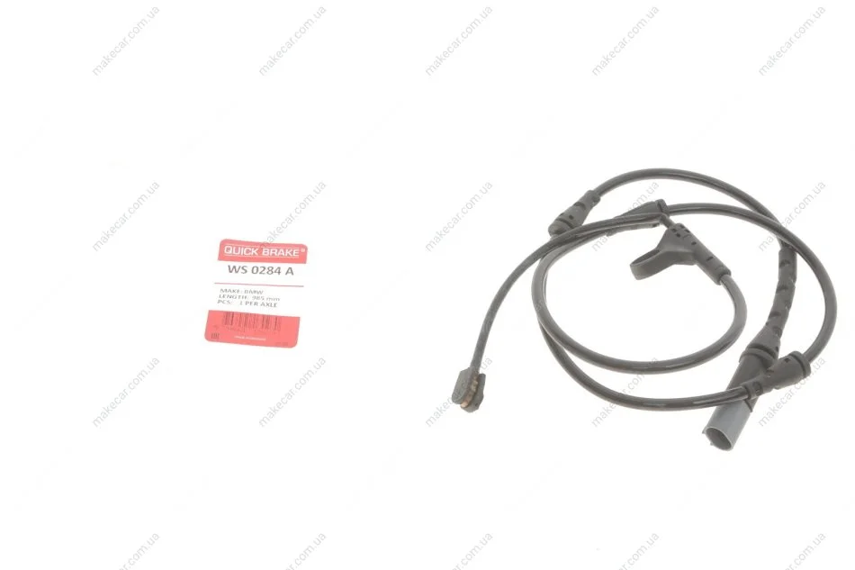 <strong>Гальмівні аксесуари QUICK BRAKE WS 0284 A (фото 1)</strong>