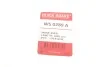 <strong>Гальмівні аксесуари QUICK BRAKE WS 0289 A (фото 4)</strong>