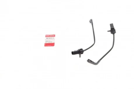 Гальмівні аксесуари для QUICK BRAKE WS 0311 A фото товару