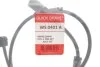 <strong>Датчик зносу,гальм.колодки QUICK BRAKE WS0401A (фото 2)</strong>