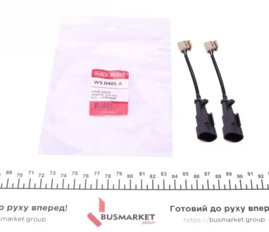 Датчик зносу гальмівних колодок для QUICK BRAKE WS 0405 A фото товару