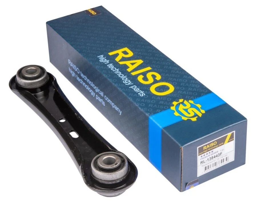<strong>Важіль задній Ford Mondeo IV/Galaxy II/Volvo S60/V60/XC60 06- RAISO RL-138443F (фото 1)</strong>