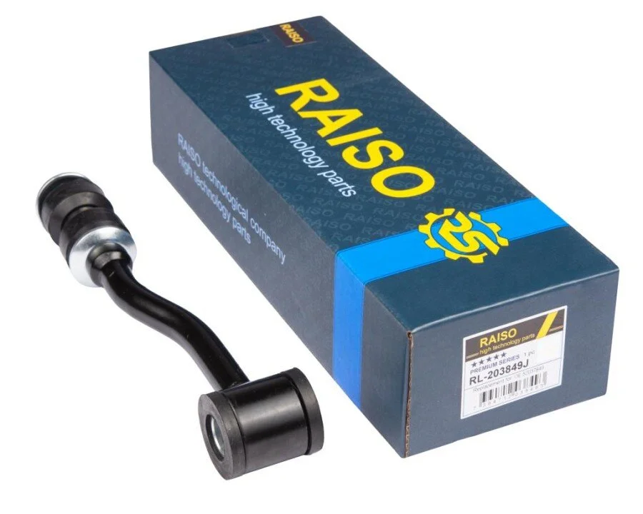 <strong>Стійка стабілізатора передня Jeep Grand Cherokee/Comanche/Cherokee 90-01 RAISO RL-203849J (фото 1)</strong>