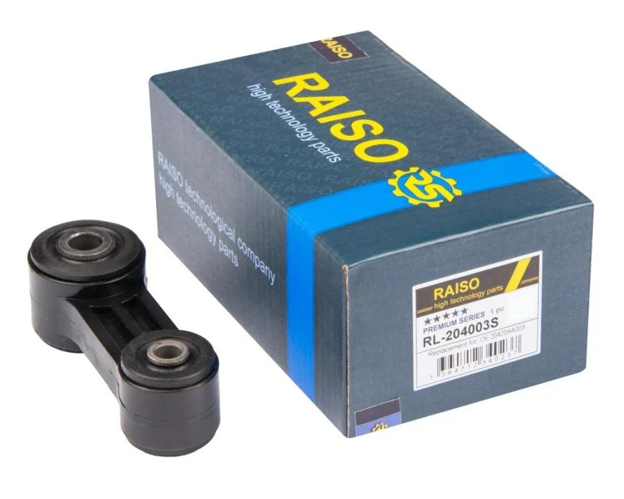 <strong>Стійка стабілізатора передня Subaru Forester/Impreza/Libero 83-08 RAISO RL-204003S (фото 1)</strong>