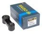 <strong>Стійка стабілізатора передня Subaru Forester/Impreza/Libero 83-08 RAISO RL-204003S (фото 1)</strong>