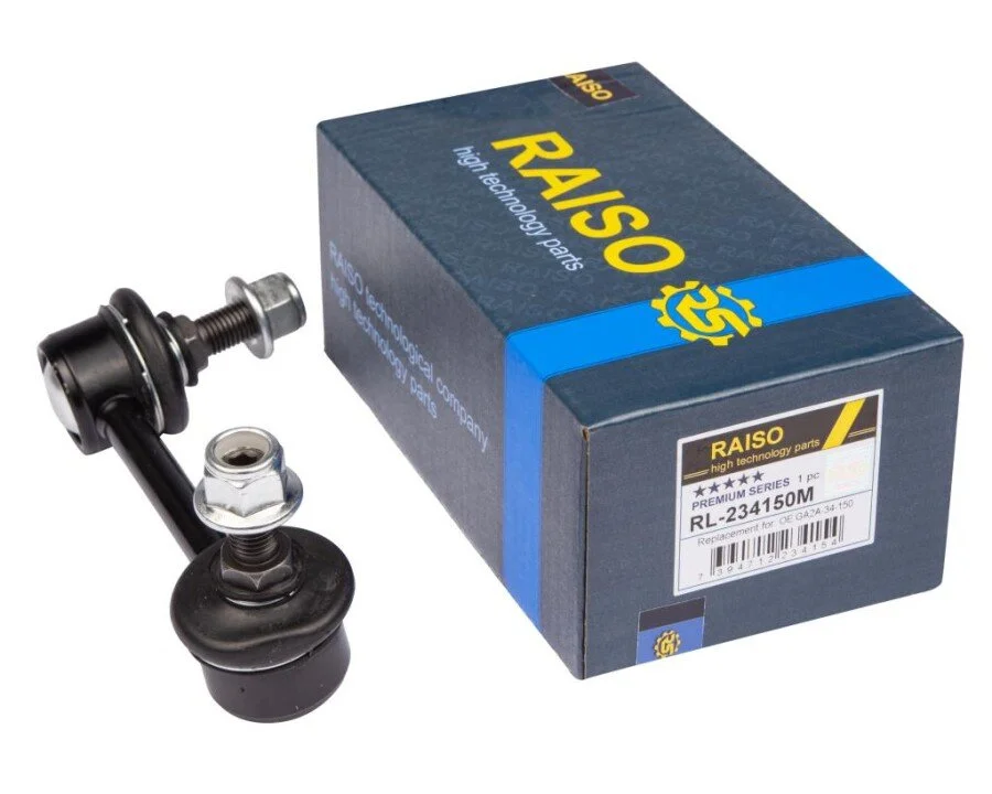 <strong>Стійка стабілізатора передня (R) Mazda 323/626/RX-8/Ford Probe II (USA) 91-12 RAISO RL-234150M (фото 1)</strong>
