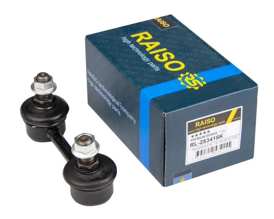 <strong>Стійка стабілізатора передня Kia Sephia/Shuma 95-01 RAISO RL-253415K (фото 1)</strong>