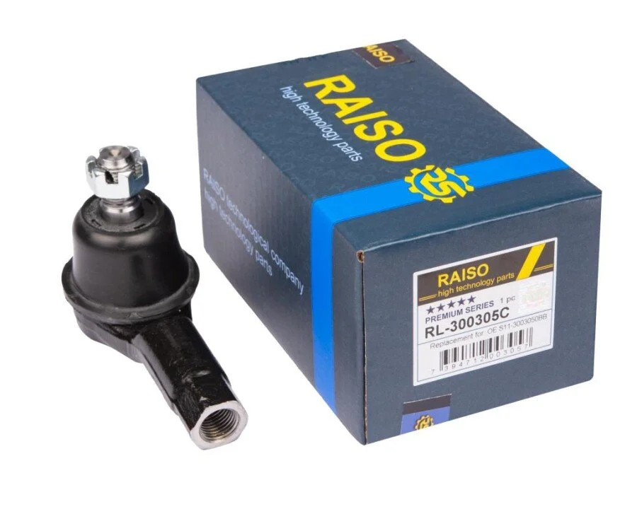 <strong>Наконечник тяги рульової Mazda 323 85- RAISO RL-300305C (фото 1)</strong>