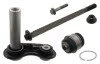 <strong>Комплект важелів підвіски (задньої) BMW 7 (E38) 94-01 RAISO RL-330210-KIT (фото 1)</strong>