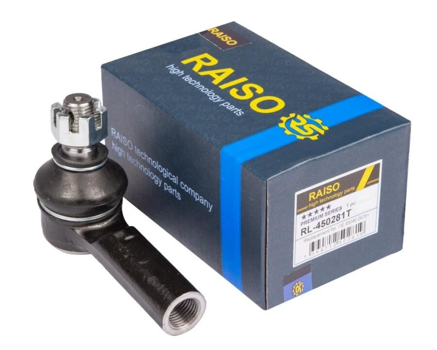 <strong>Наконечник тяги рульової Toyota Fortuner/Hilux VII 04- RAISO RL-450281T (фото 1)</strong>
