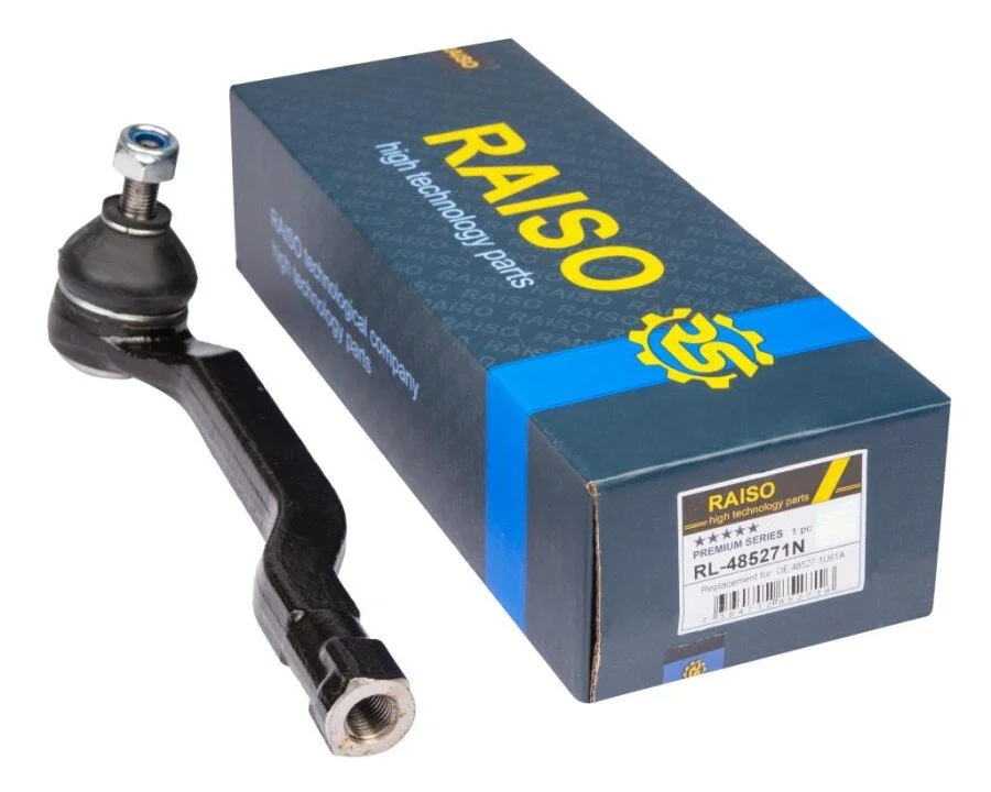 <strong>Наконечник тяги рульової (R) Nissan Micra/Cube/Note 03- RAISO RL-485271N (фото 1)</strong>
