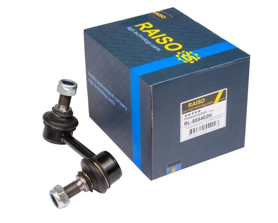 <strong>Стійка стабілізатора передня (R) Hyundai Santa FE III/Kia Sorento II 09- RAISO RL-555402H (фото 1)</strong>