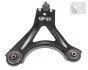 <strong>Важіль підвіски передній пр. (нижн.перед) Ford Mondeo I/II 93-00 RAISO RL-713042F (фото 1)</strong>