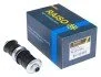 <strong>Стійка стабілізатора передня Honda Civic/CRX/Prelude III 86-98 RAISO RL-901120H (фото 1)</strong>