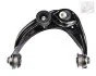<strong>Важіль підвіски передній лів. (верхн.перед) Mazda 6 02-08 RAISO RL-934250B (фото 1)</strong>