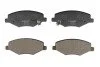 <strong>Колодки гальмівні диск. перед. Amulet 03-11 RAISO RP0108 (фото 1)</strong>