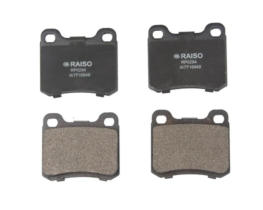 <strong>Колодки гальмівні диск. зад. MB C-Class (W201) 82-93 RAISO RP0294 (фото 1)</strong>
