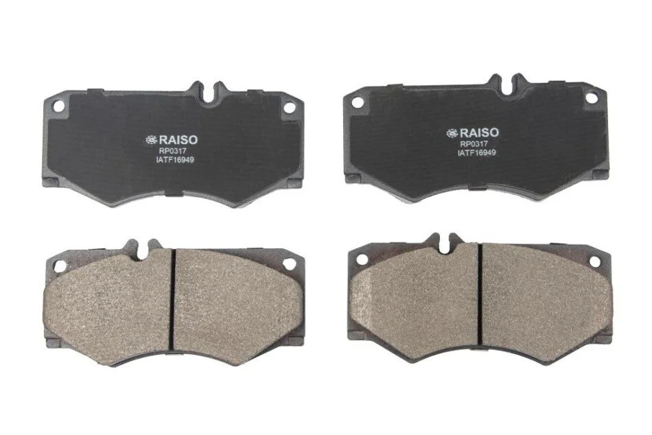 <strong>Колодки гальмівні диск. перед. VW LT 28 91-96 RAISO RP0317 (фото 1)</strong>