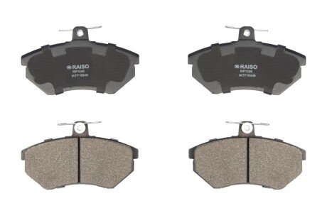 Колодки гальмівні диск. перед. Golf 86-02/Passat B2/B3/B4 85-97 RAISO RP1048 фото товара