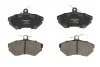 <strong>Колодки гальмівні диск. перед. Audi В5/VW Passat В5 94-01 RAISO RP1266 (фото 1)</strong>