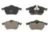 <strong>Колодки гальмівні диск. перед. Vectra B 95-03 RAISO RP1271 (фото 1)</strong>