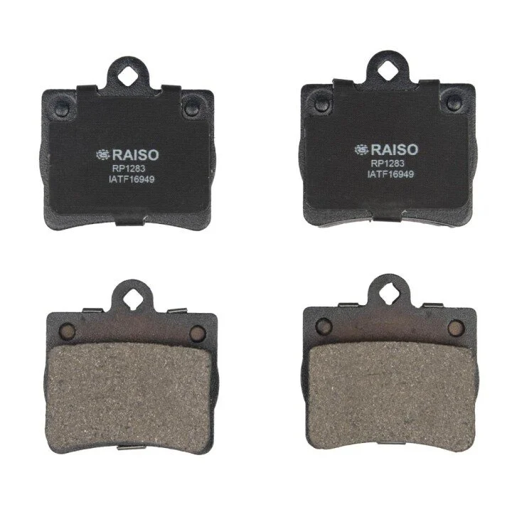 <strong>Колодки гальмівні диск. зад. MB C-class (W202) 93-00 RAISO RP1283 (фото 1)</strong>