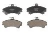 <strong>Колодки гальмівні диск. перед. Volvo S40/V40/Colt VI/Carisma 95-08 RAISO RP1317 (фото 1)</strong>