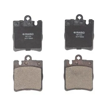Колодки гальмівні диск. зад. MB C-Class (W202)/E-класс (W210/211) 4Matic 96-11 для RAISO RP1334 фото товару
