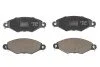 <strong>Колодки гальмівні диск. перед. Peugeot 206/306 94- RAISO RP1361 (фото 1)</strong>