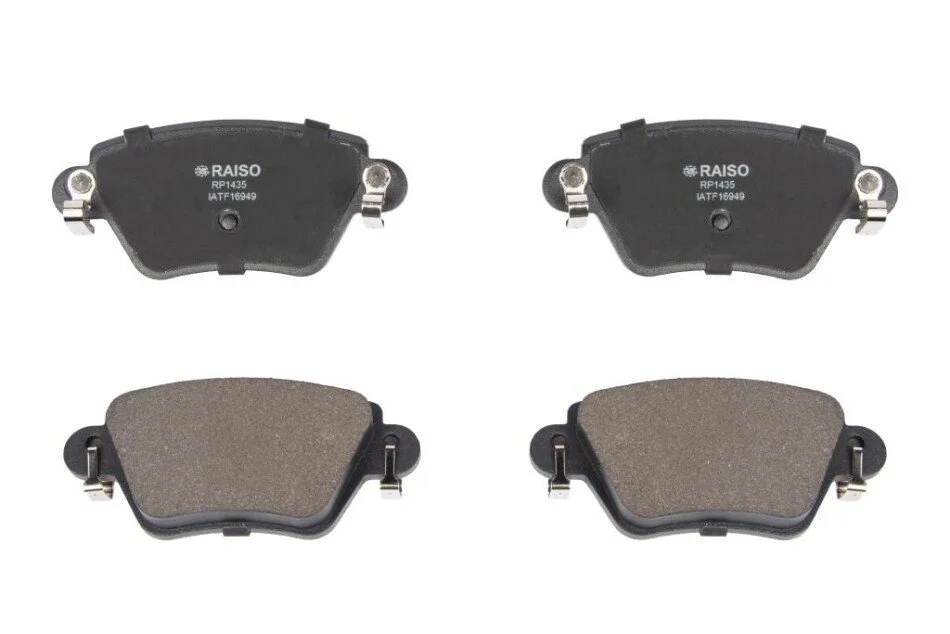 <strong>Колодки гальмівні диск. зад. Renault Kangoo 4x4/Ford Mondeo III 01- RAISO RP1435 (фото 1)</strong>
