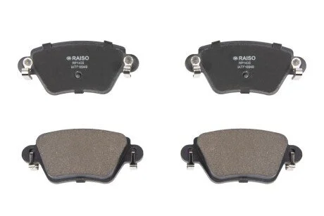 Колодки гальмівні диск. зад. Renault Kangoo 4x4/Ford Mondeo III 01- для Ford, Jaguar RAISO RP1435 фото товару