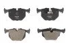 <strong>Колодки гальмівні диск. зад. BMW 3 (E46)/5 (E34/E39)/7(E38)/8 (E31) 90-12 RAISO RP1530 (фото 1)</strong>