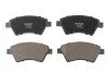 <strong>Колодки гальмівні диск. перед. Kangoo (4x4) 01- RAISO RP1552 (фото 1)</strong>
