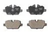 <strong>Колодки гальмівні диск. зад. BMW 3(E90)/1(E81) 04-13 RAISO RP1612 (фото 1)</strong>