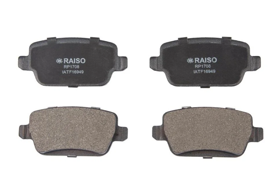 <strong>Колодки гальмівні диск. зад. Freelander II 06-14 RAISO RP1708 (фото 1)</strong>