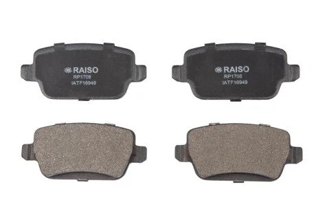 Колодки гальмівні диск. зад. Freelander II 06-14 для Ford, Volvo, Land Rover RAISO RP1708 фото товару