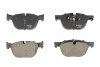 <strong>Колодки гальмівні диск. перед. BMW X5/X6 07- RAISO RP1726 (фото 1)</strong>