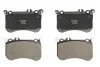 <strong>Колодки гальмівні диск. перед. MB S-Class (C216 W216) E-Class (W212 S212) 11- RAISO RP1972 (фото 1)</strong>